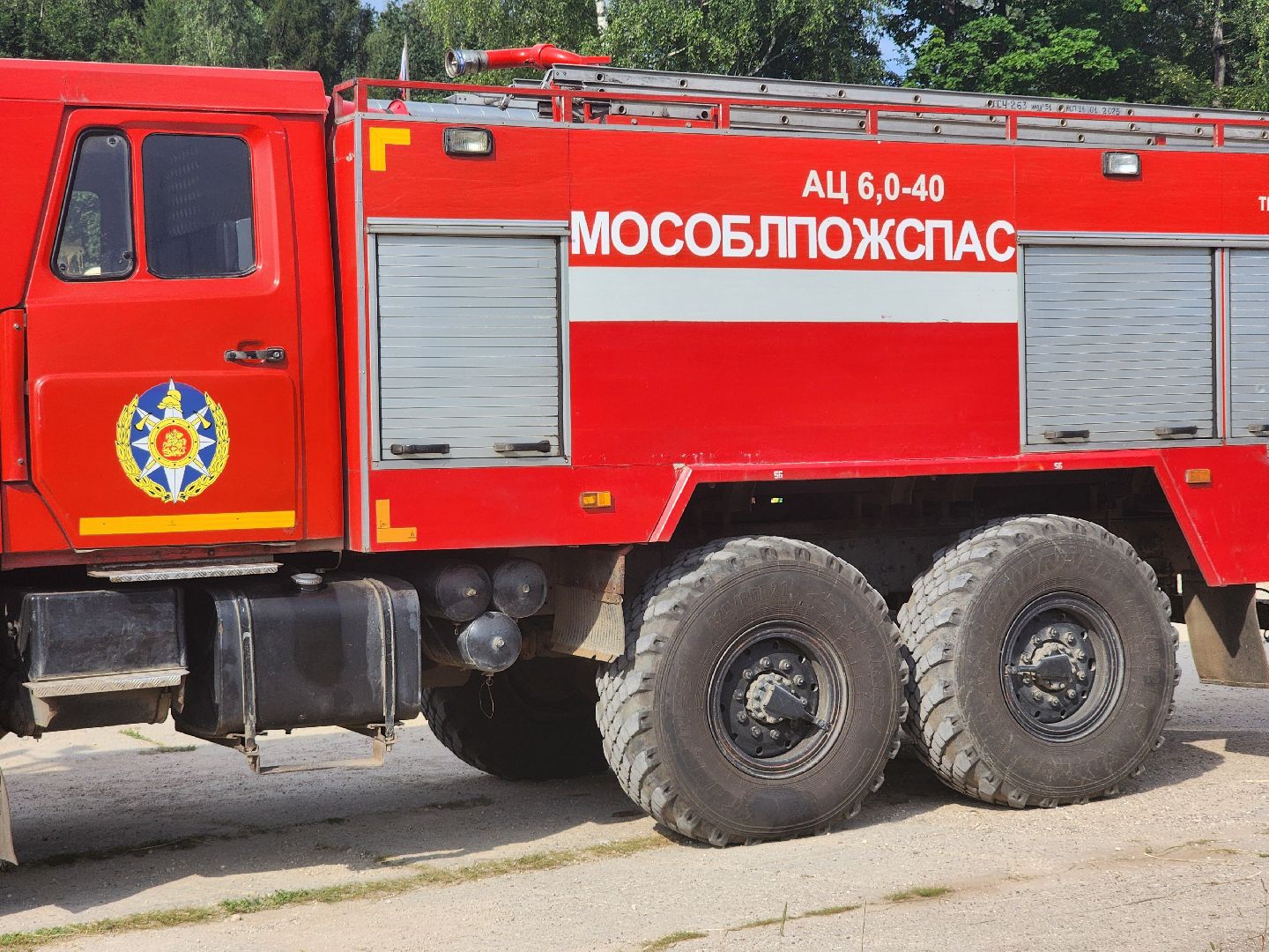 мураново, пожар, музей-усадьба ,