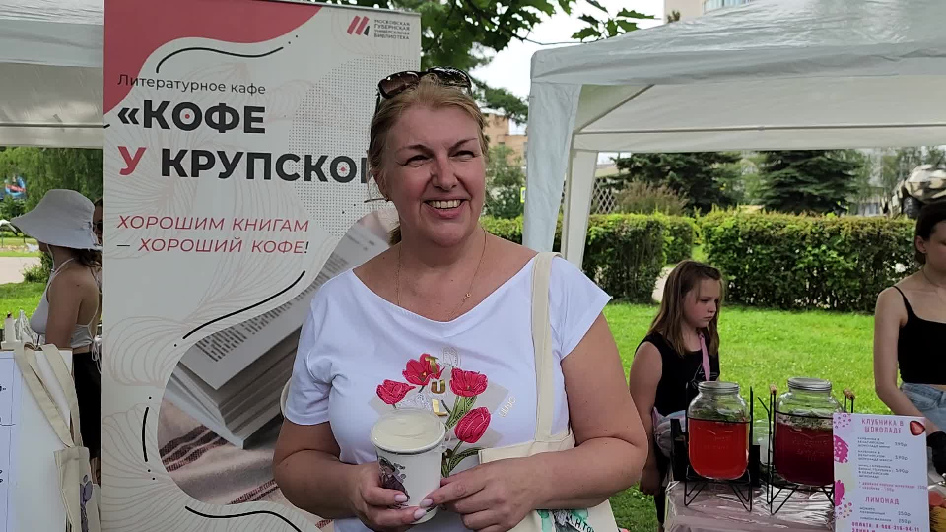 /mediabank_mount//75905/4baa1eac8000dfa8100ac26dc85a6b68.jpg