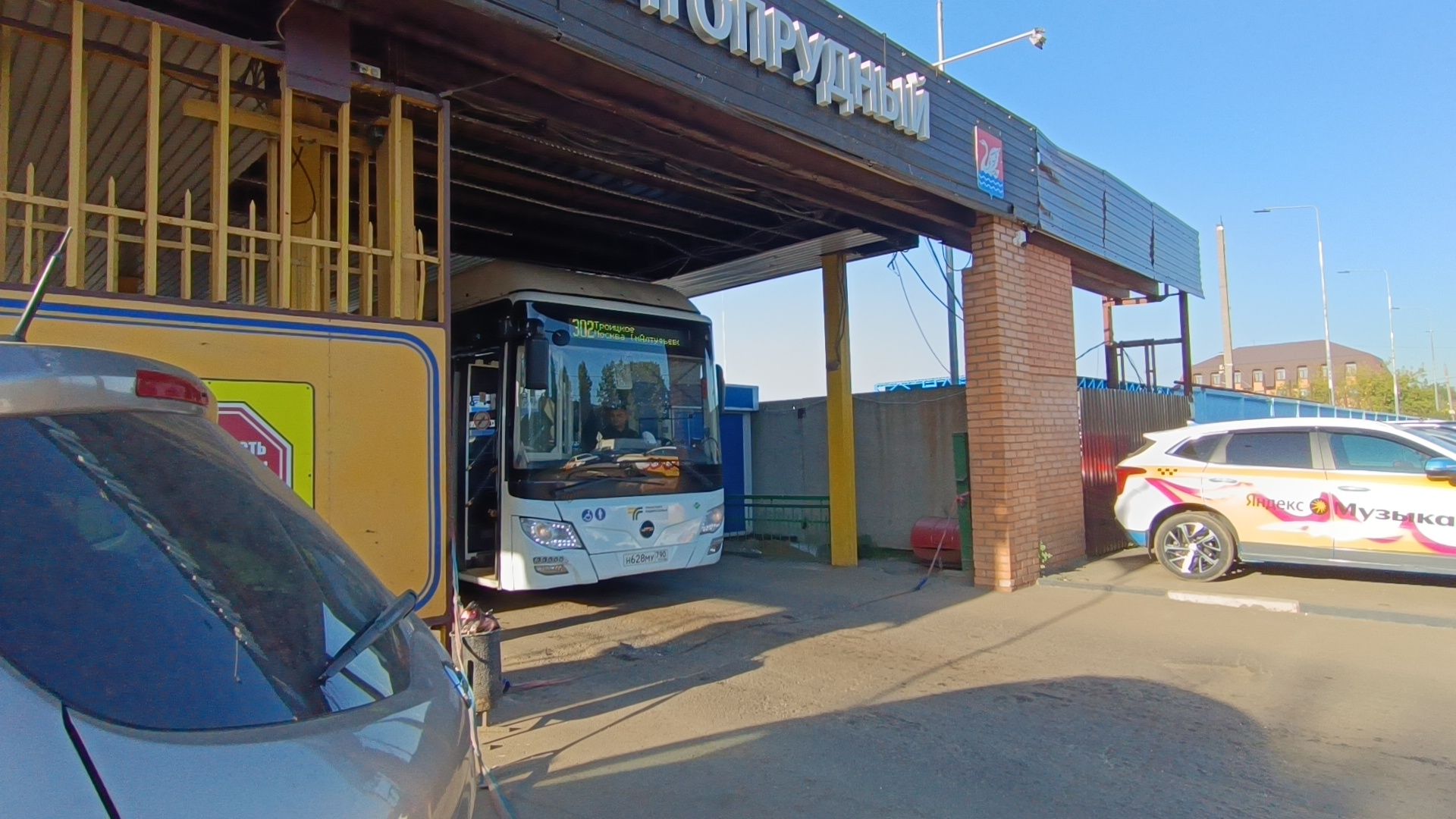 транспорт, автобус, мострансавто, лобня,