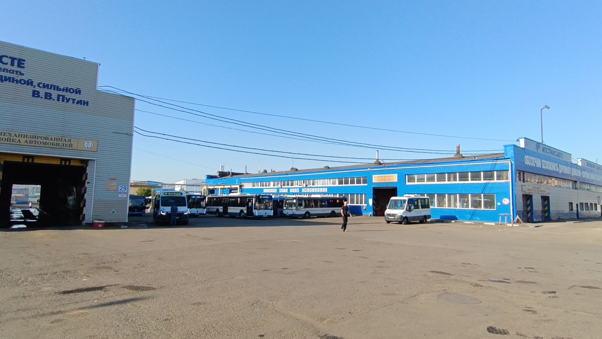 транспорт, автобус, мострансавто, лобня,