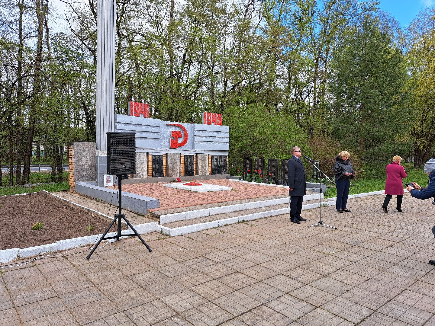Рузский городской округ, Космодемьянский, памятный знак, герой войны, мемориал, День Победы