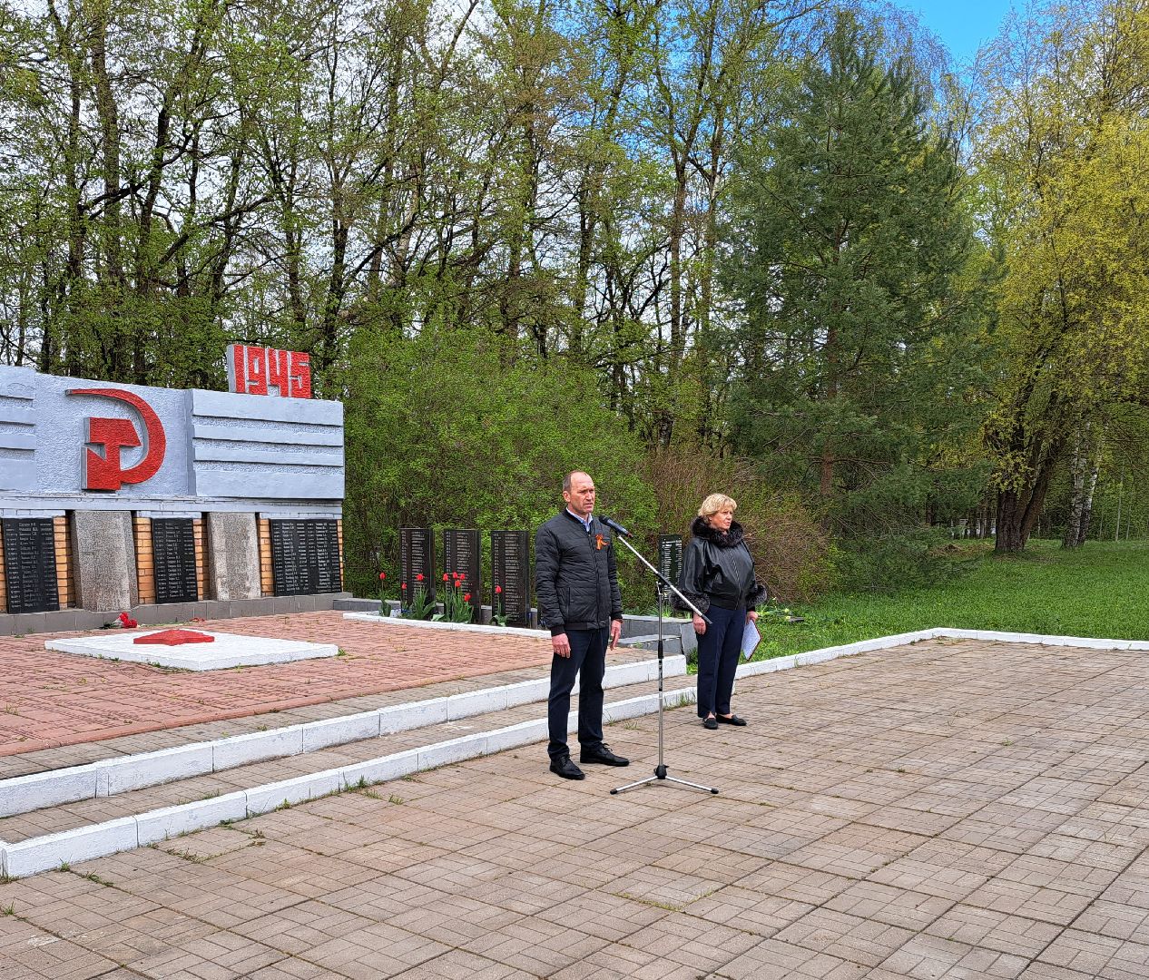 Рузский городской округ, Космодемьянский, памятный знак, герой войны, мемориал, День Победы