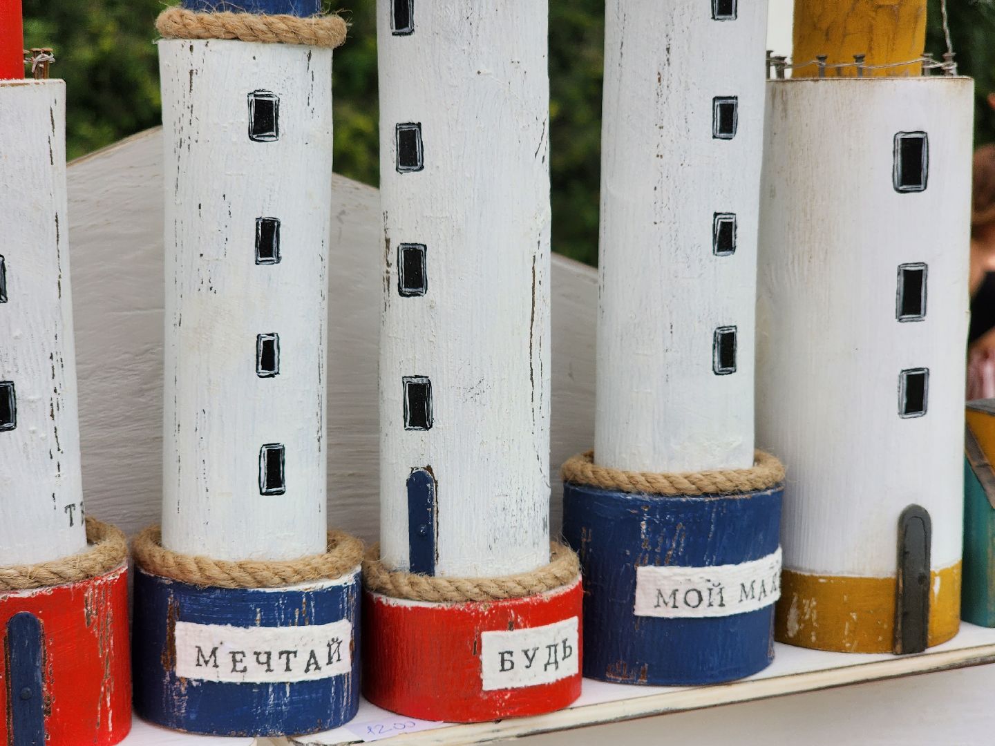 королёв, чудофест, семейный фестиваль, день семьи любви и верности,