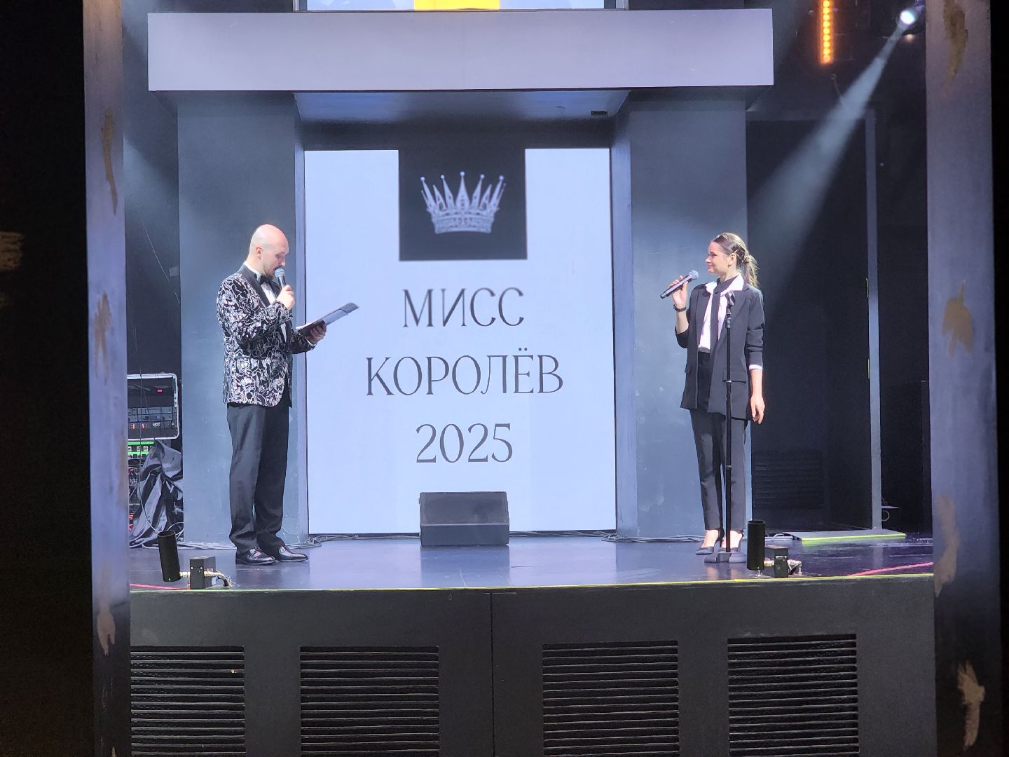 королёв, мисс королев 2025, гранд финал мисс королев 2025,
