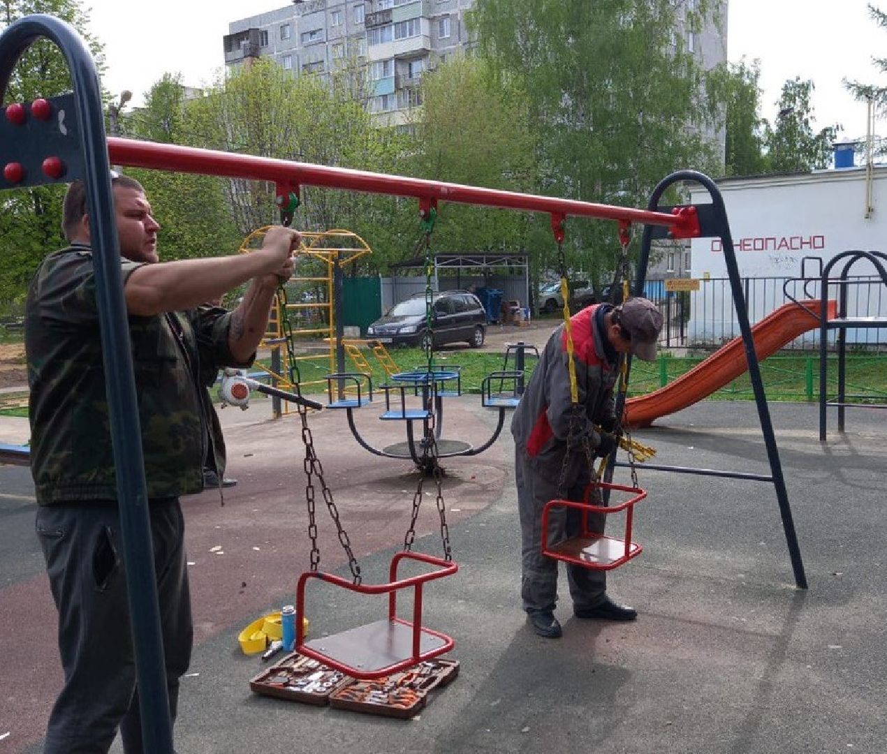 благоустройство, уборка, город