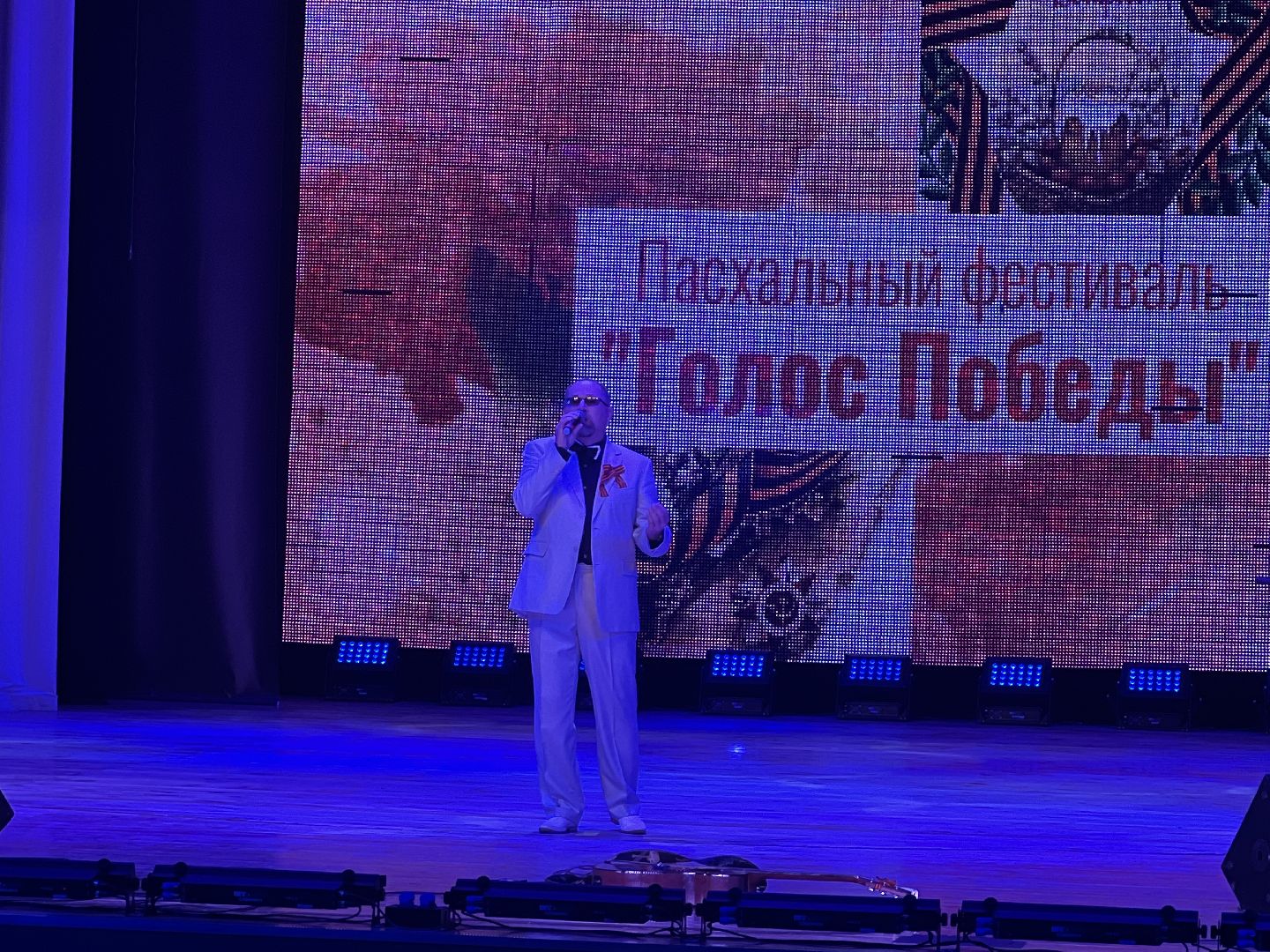 талдомский городской округ, Голоса побед,