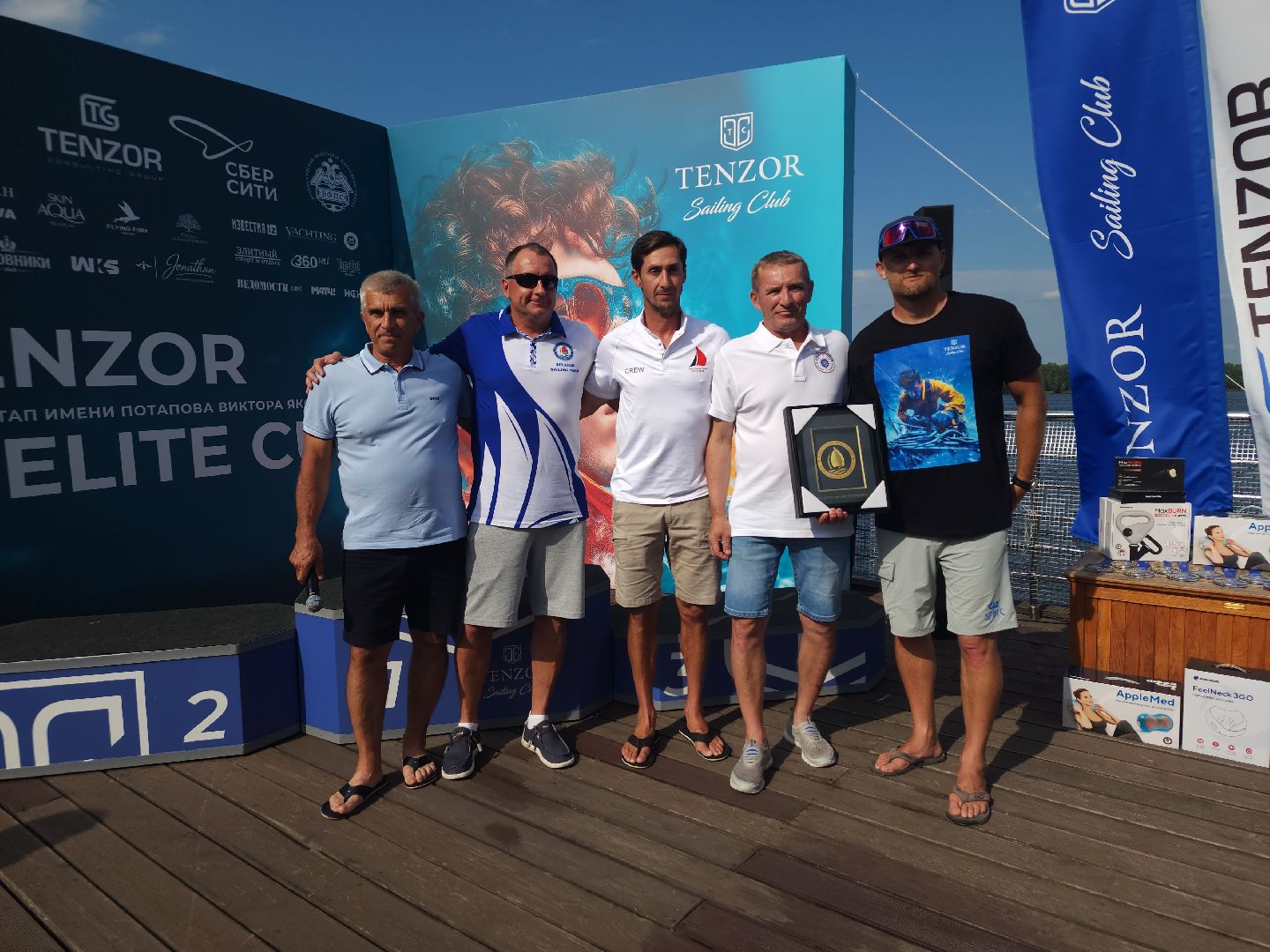 мытищи, регата, парусный спорт,