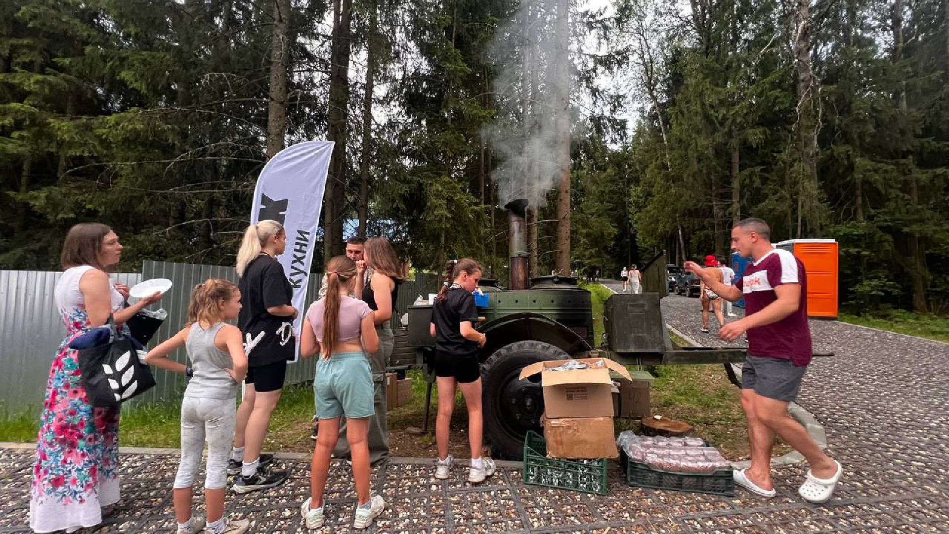 сергиев посад, сергиево-посадский городской округ, загорское море, лесопарк загорское море, ночной забег, трейл раннинг,