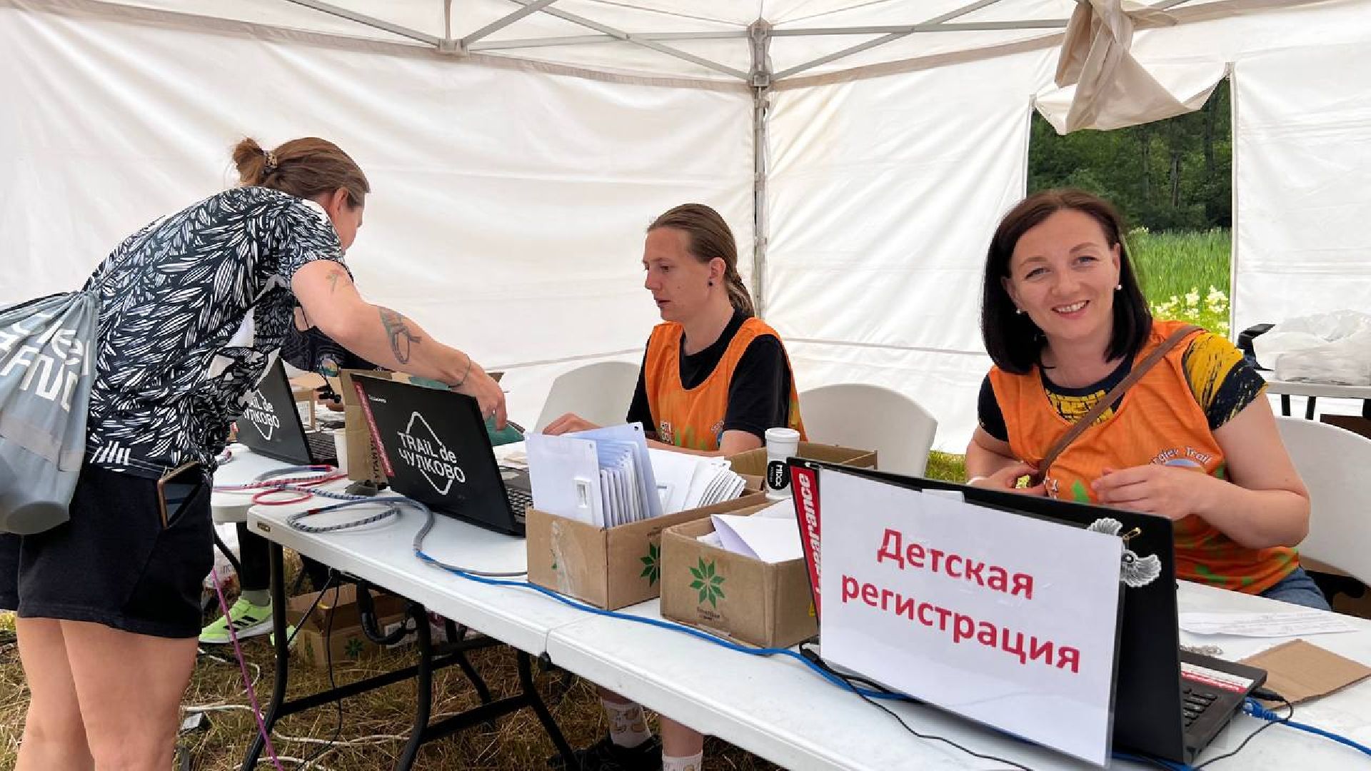 сергиев посад, сергиево-посадский городской округ, загорское море, лесопарк загорское море, ночной забег, трейл раннинг,