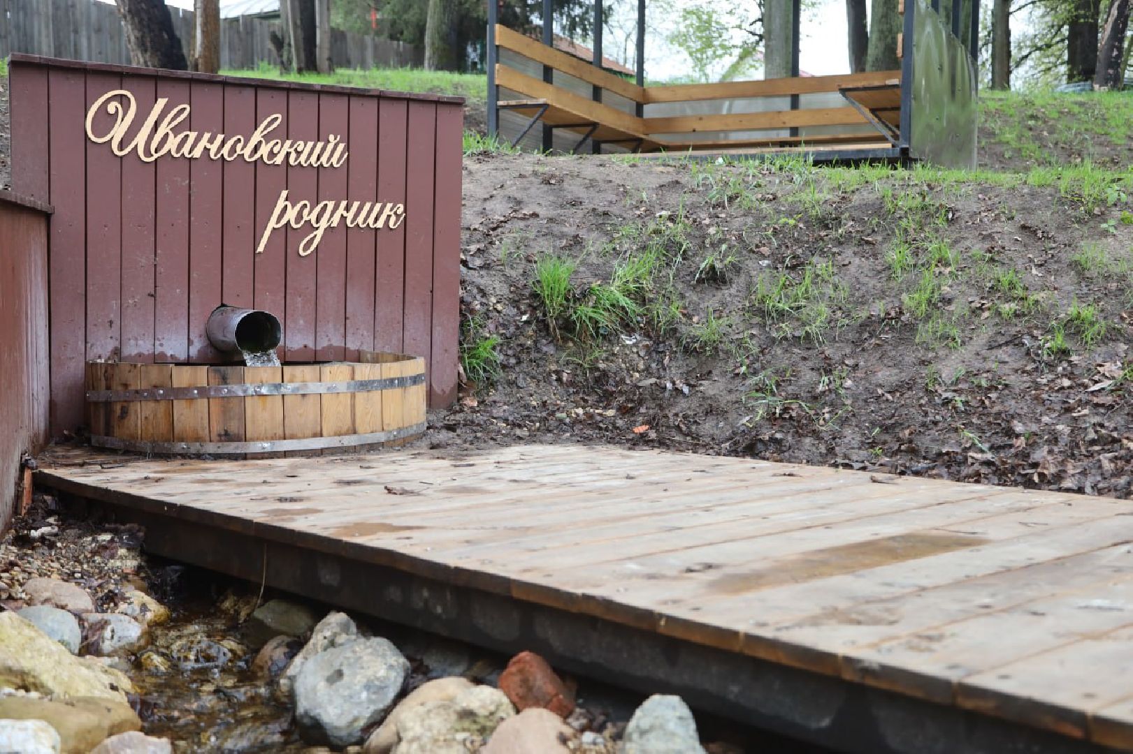 Серпухов, Подмосковье, благоустройство, родник, РодникиПодмосковья