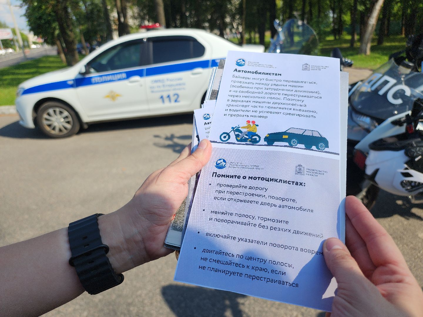 Егорьевск, Подмосковье, Московская область,