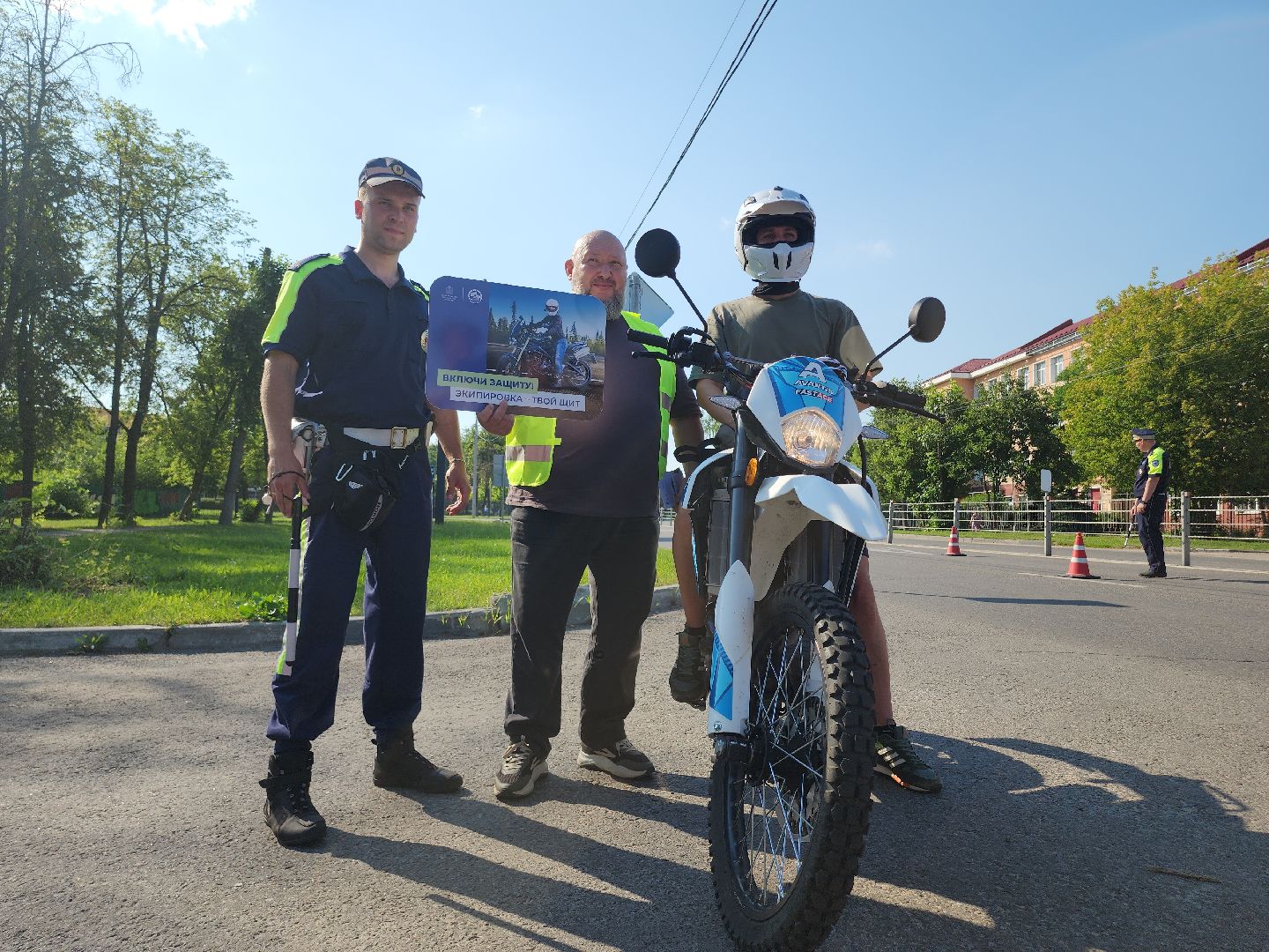 Егорьевск, Подмосковье, Московская область,