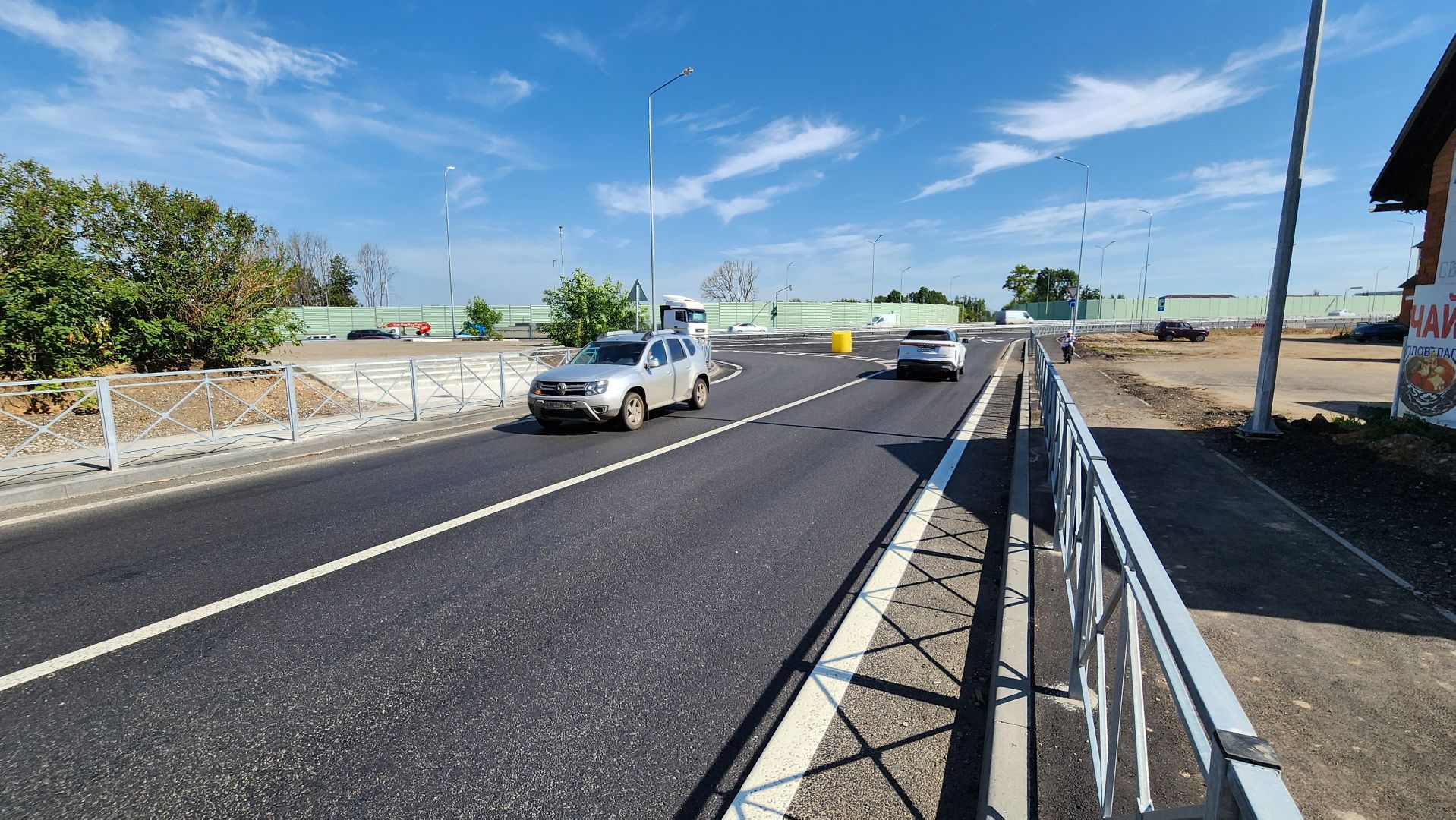 Руза, Дорохово, М1, Минское шоссе , федеральная дорога,