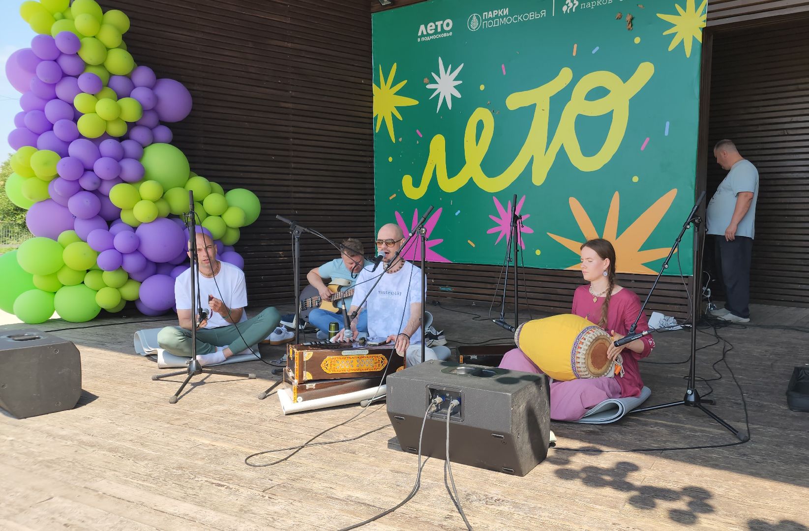 фестиваль йоги, орехово-зуево,