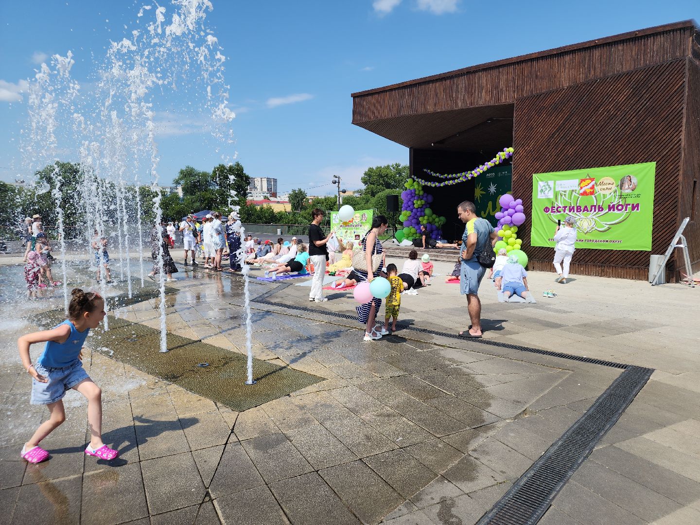 фестиваль йоги, орехово-зуево,