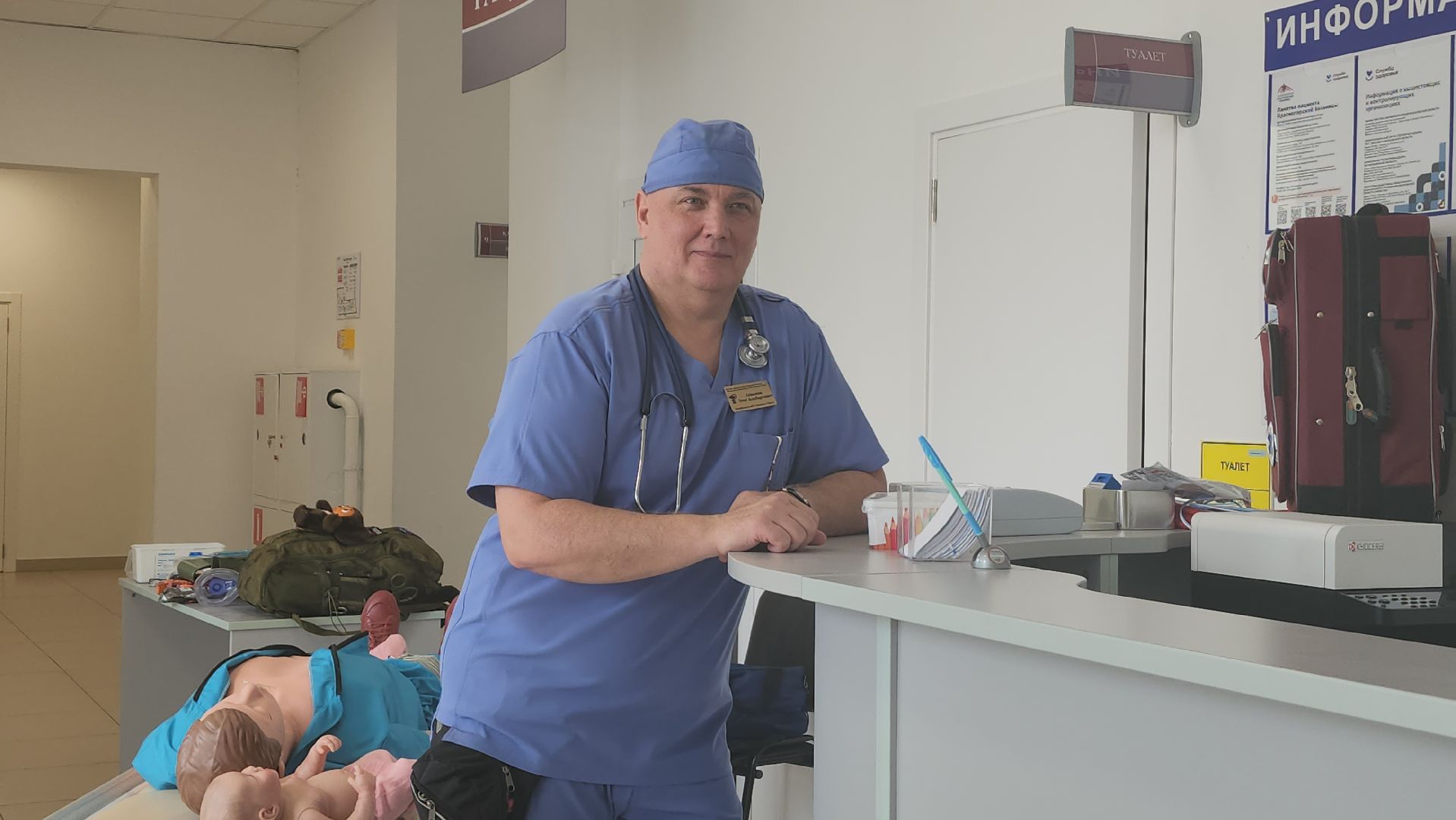 красногорск, портрет,медицина, врач, сво,