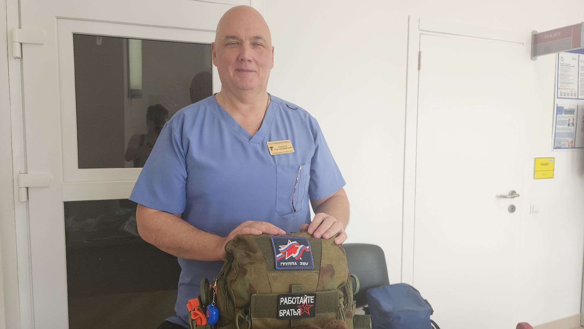 красногорск, портрет,медицина, врач, сво,