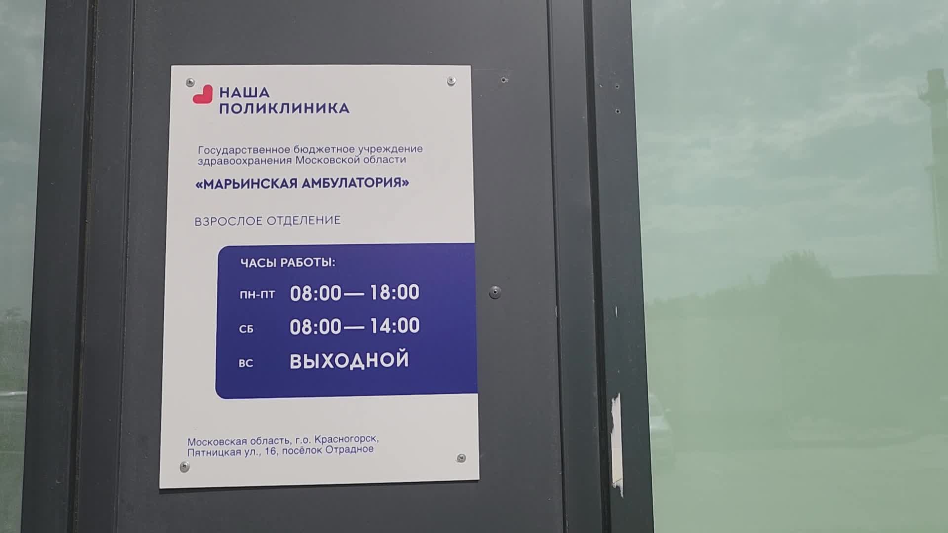 /mediabank_mount//75939/d9ce3808fa250c27ede5773e5dd0d081.jpg