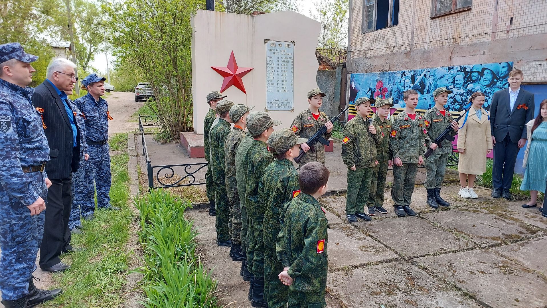 день победы, серпухов, встреча поколений, ветераны, молодежь, памятник, вов,