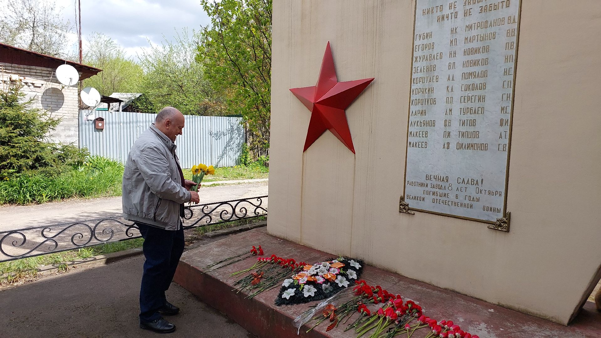 день победы, серпухов, встреча поколений, ветераны, молодежь, памятник, вов,