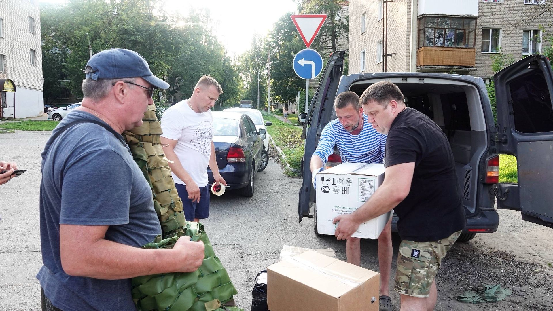 гуманитарная помощь , сво, спецоперация, своих не бросаем , поддержка, россия, сергиев посад, сергиево-посадский городской округ,