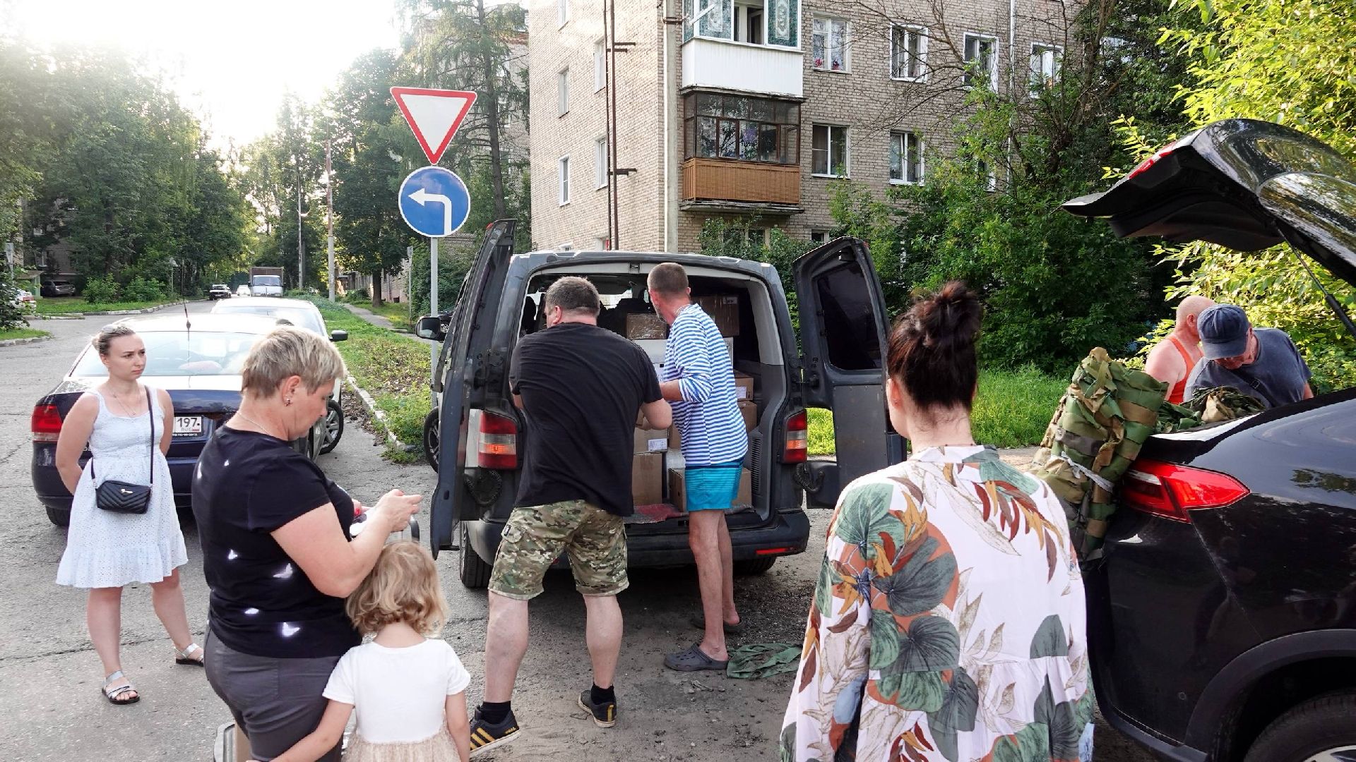гуманитарная помощь , сво, спецоперация, своих не бросаем , поддержка, россия, сергиев посад, сергиево-посадский городской округ,