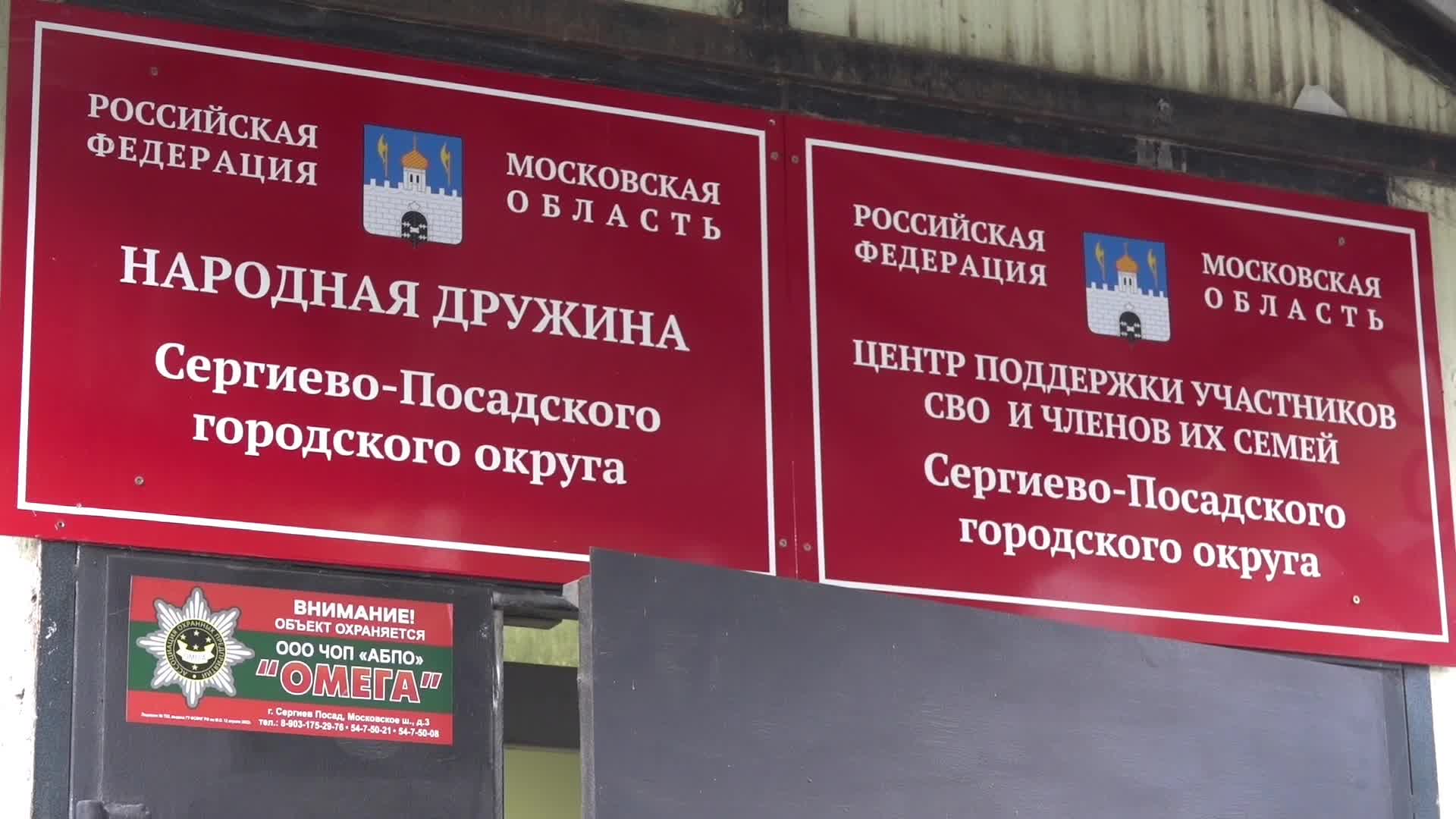 /mediabank_mount//75945/7c374dcb2af8742d215ec979368dece1.jpg