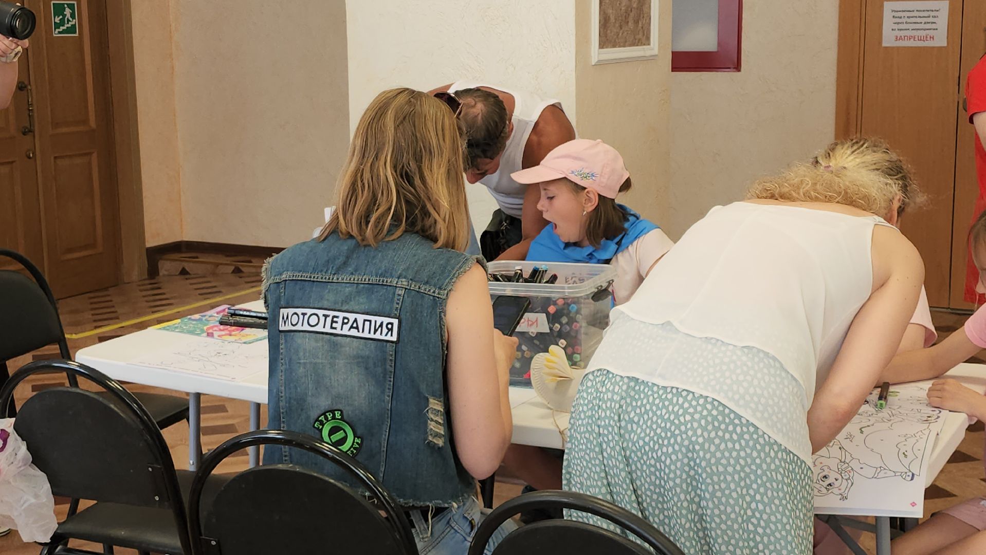 Мотомосква, Мототерапия, байкеры, щёлково,