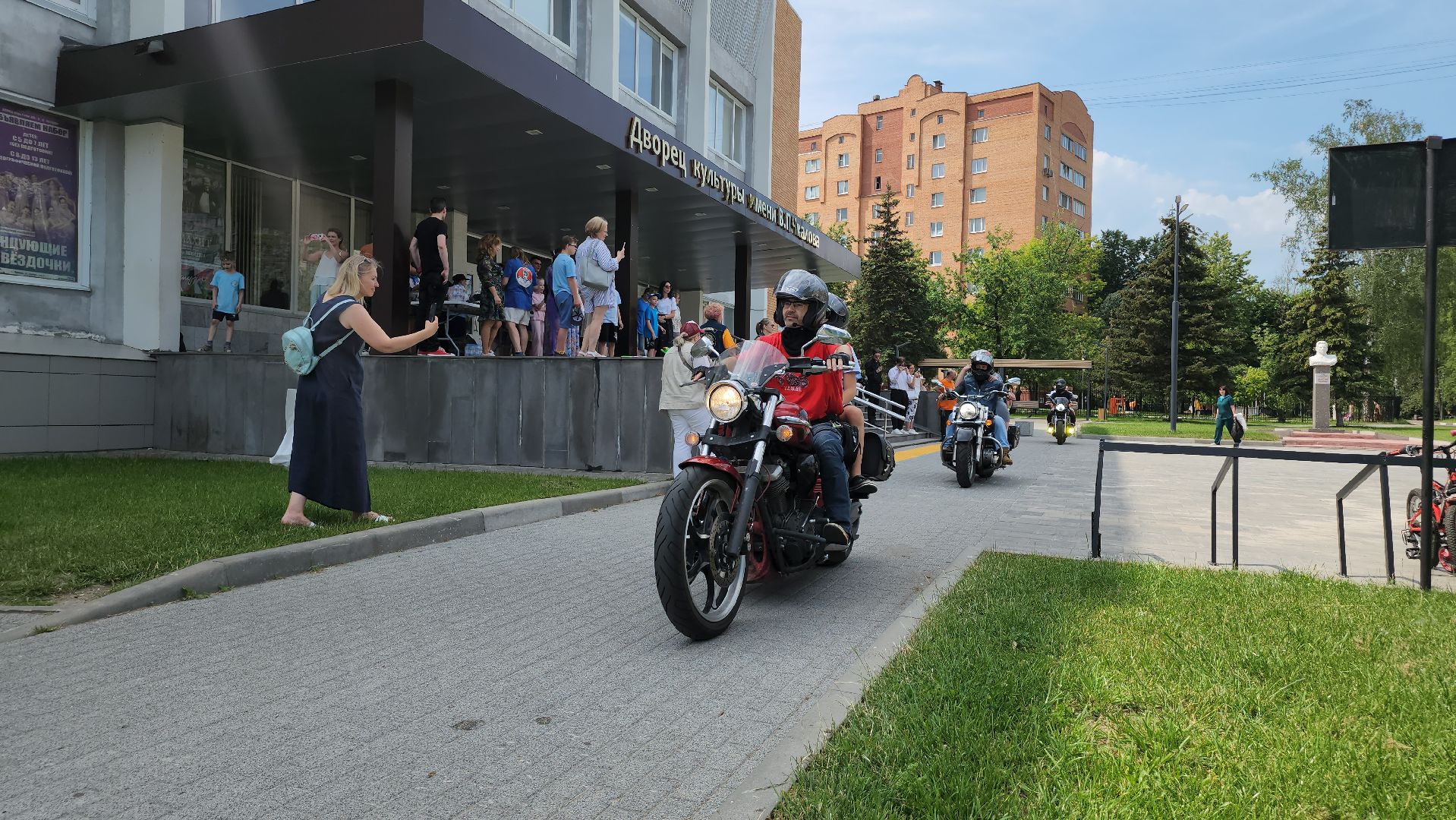 Мотомосква, Мототерапия, байкеры, щёлково,