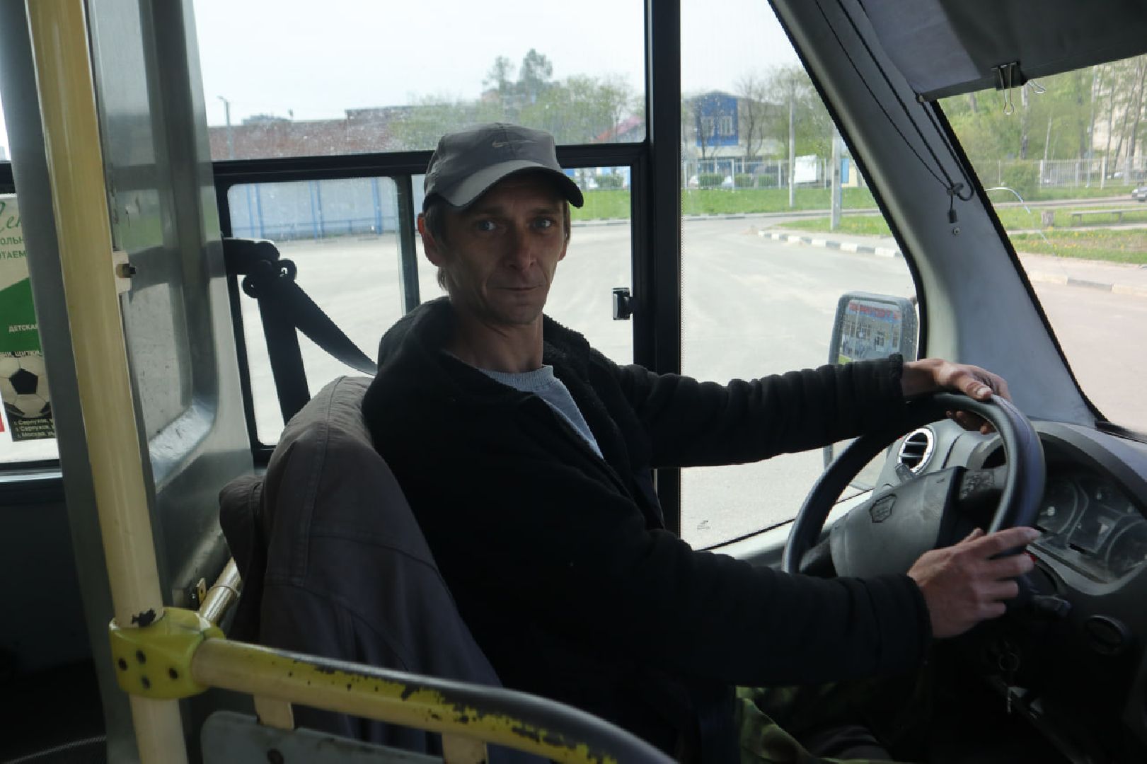 Пущино, транспорт