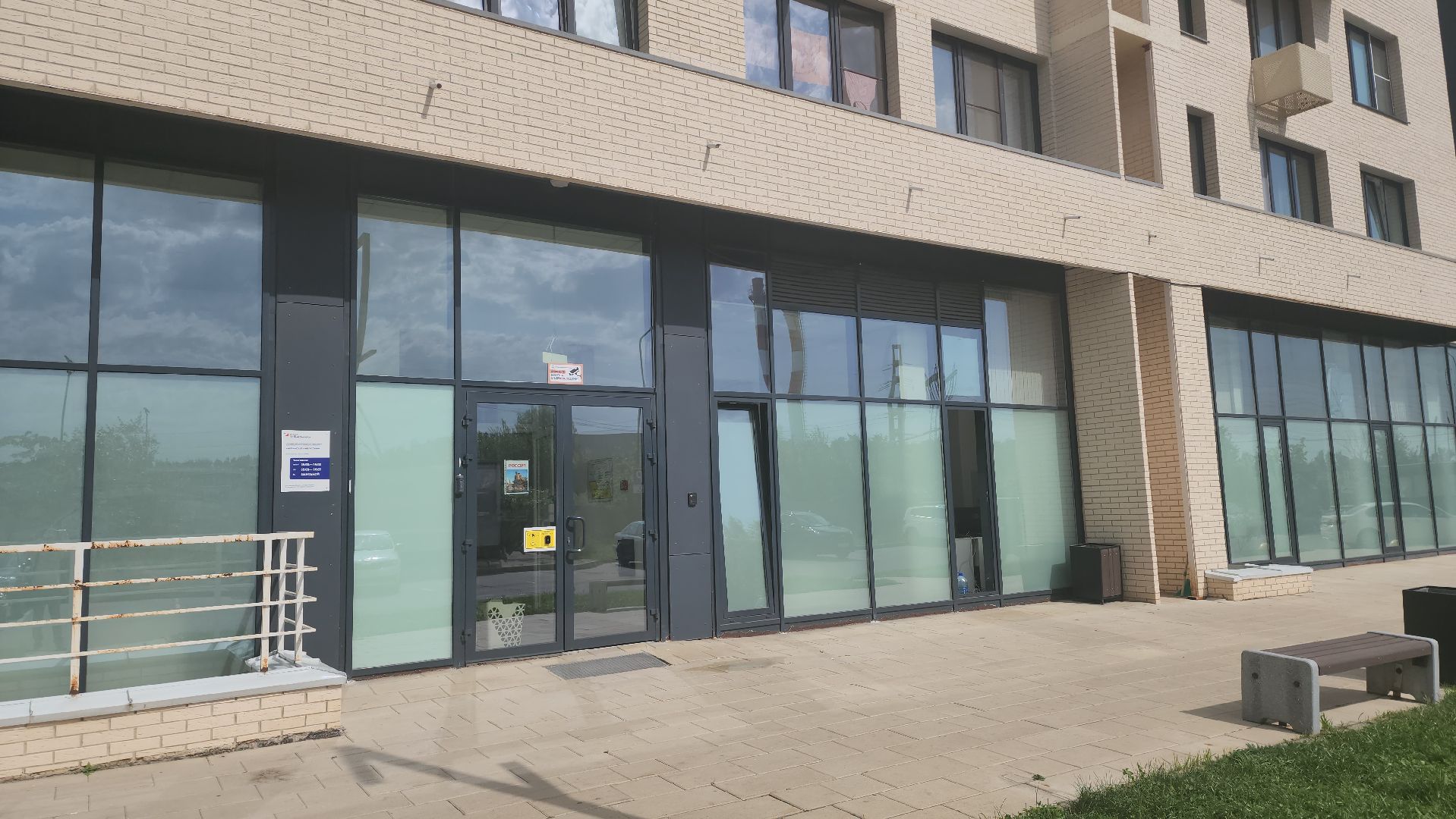 мастер класс, медицина, красногорск,