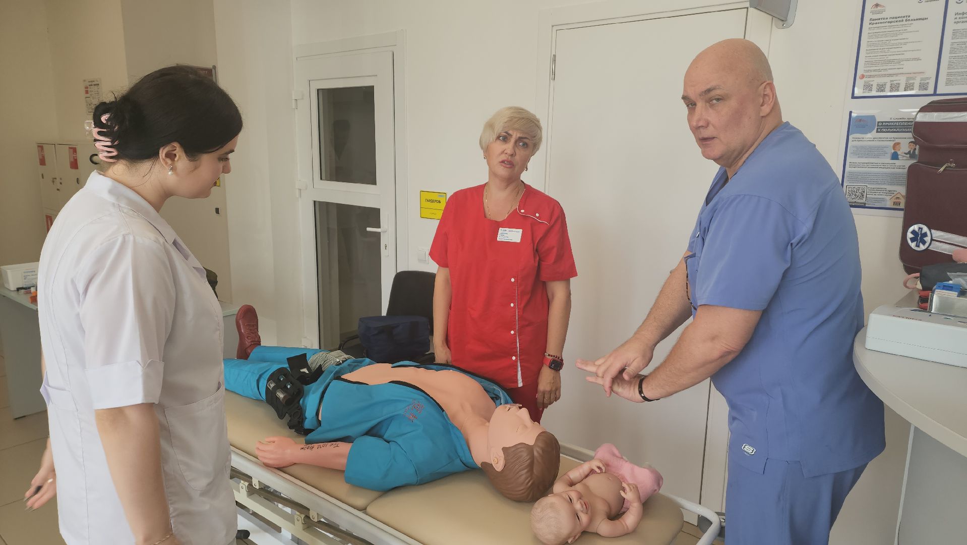 мастер класс, медицина, красногорск,