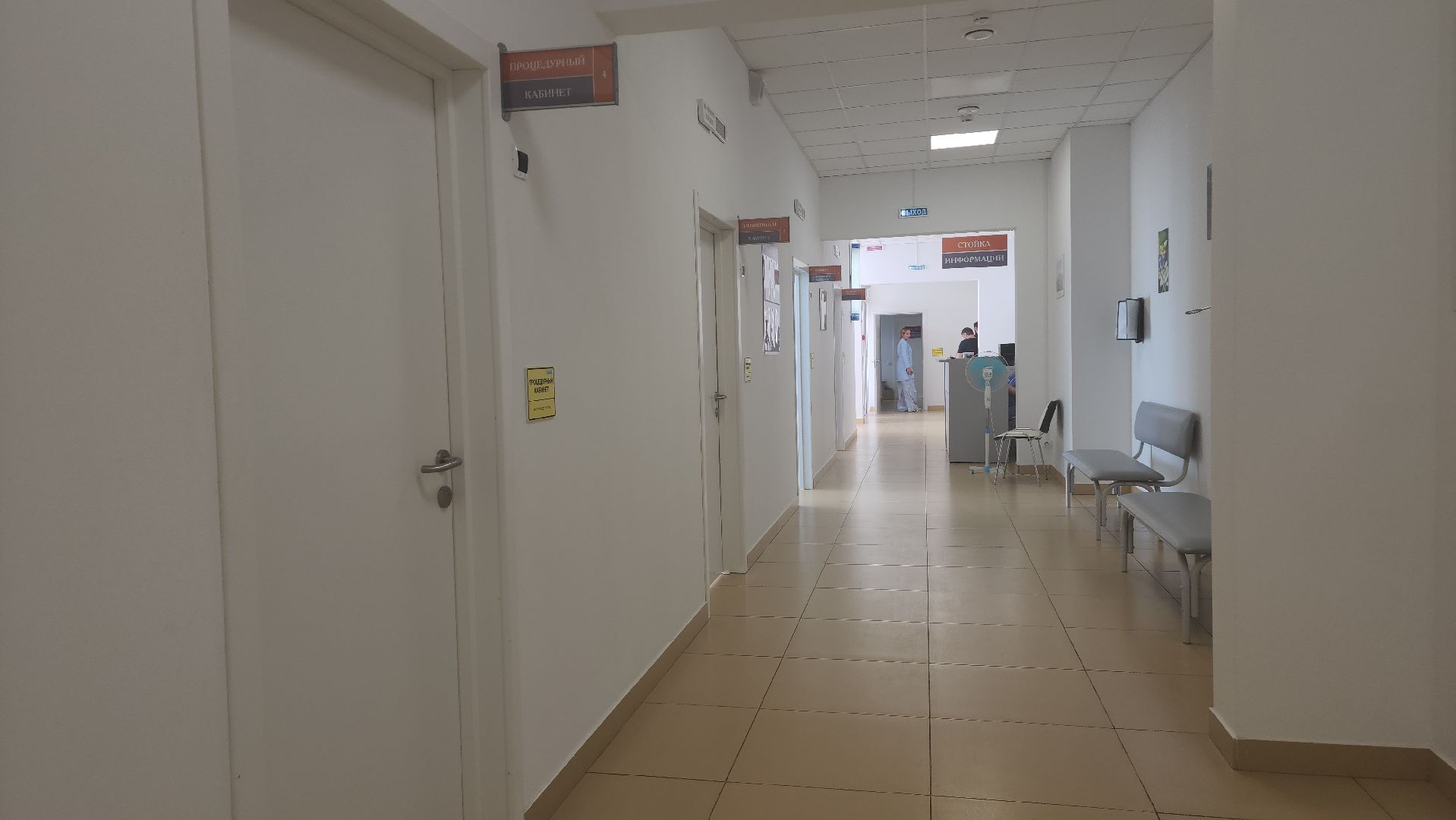 мастер класс, медицина, красногорск,