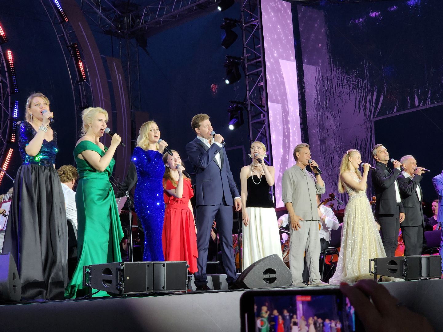 Истра, Музыка, Музей, Фестиваль, Симфонический оркестр,