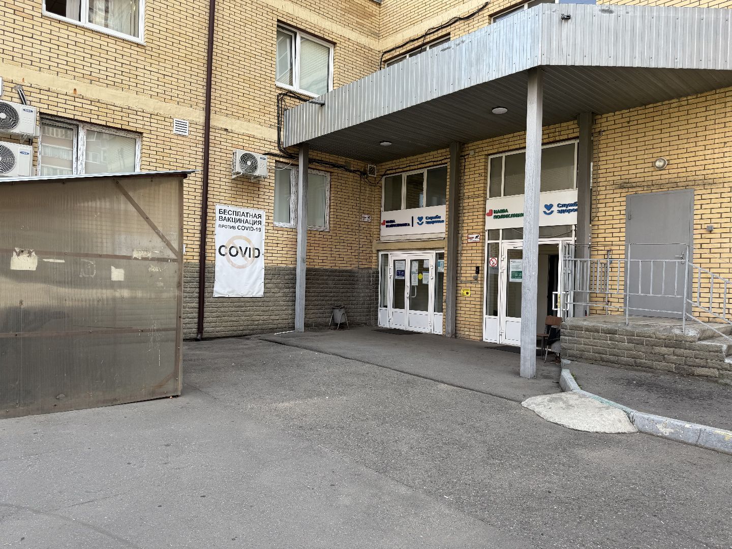 котельники, Врач педиатр, Кишечная инфекция, Лето, Профилактика ,