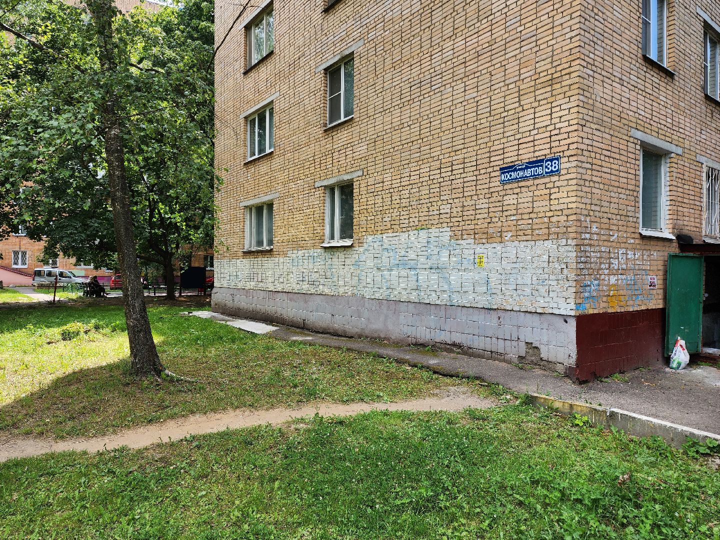 раменское, жкх, ремонт подъездов многоквартирных домов , космонавтов 38,