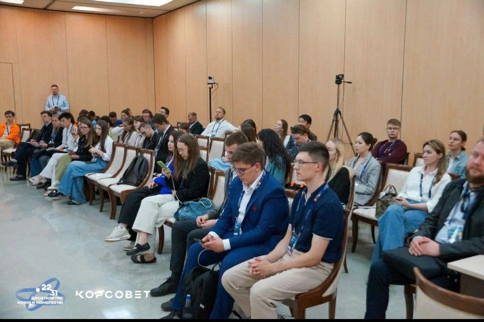 дубна,сно гуд, студенческое научное общество, университет дубна,