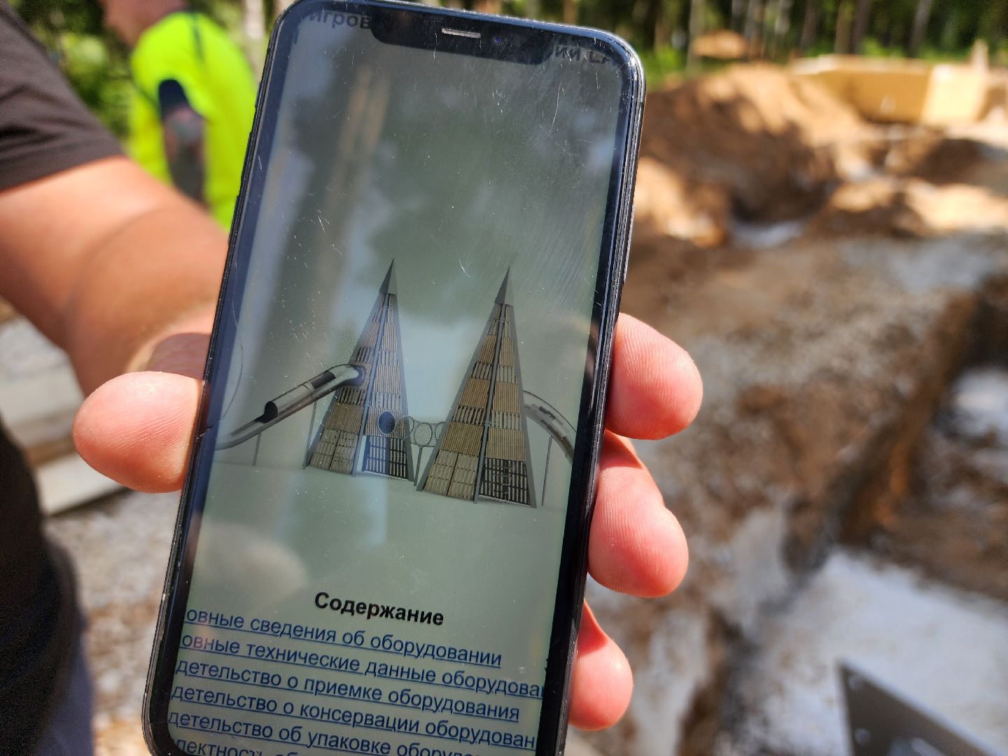 красноармейск, городской округ пушкинский, лесопарк, банный лес ,детские игровые площадки,