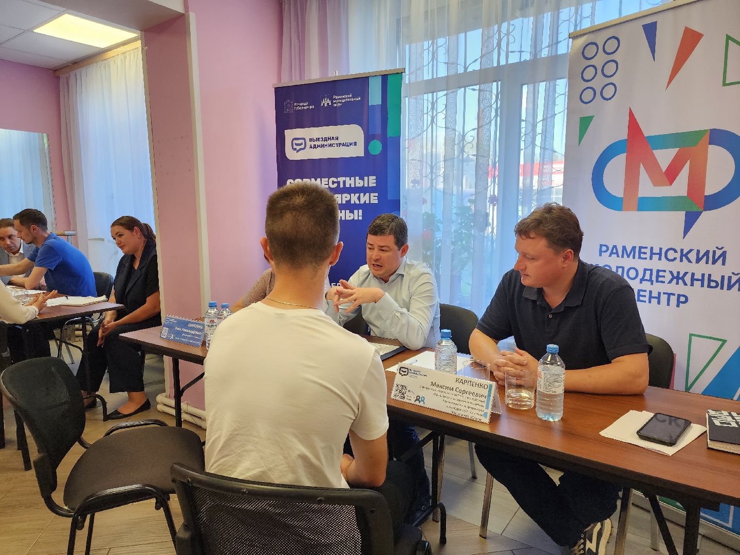 раменское, общество,  выездная администрация , поселок электроизолятор,