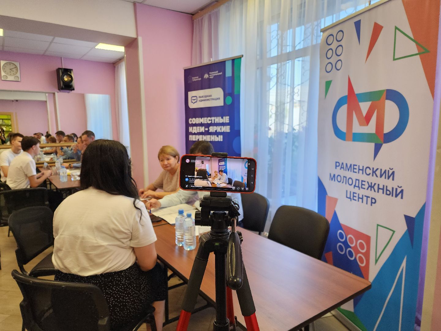 раменское, общество,  выездная администрация , поселок электроизолятор,