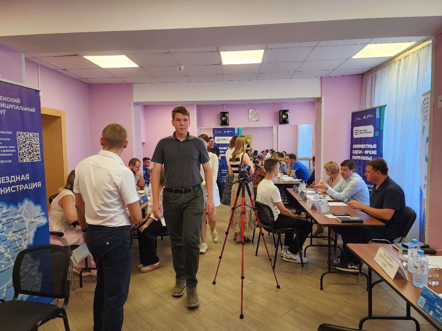 раменское, общество,  выездная администрация , поселок электроизолятор,