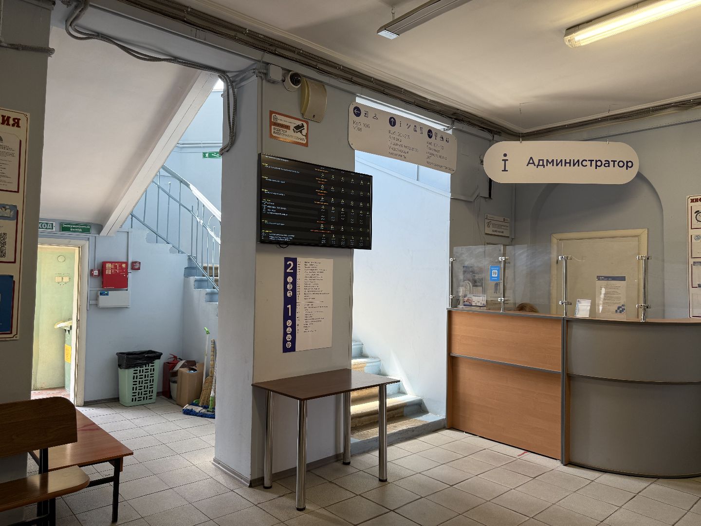 котельники, Педиатр, новый врач, Поликлиника, дети,