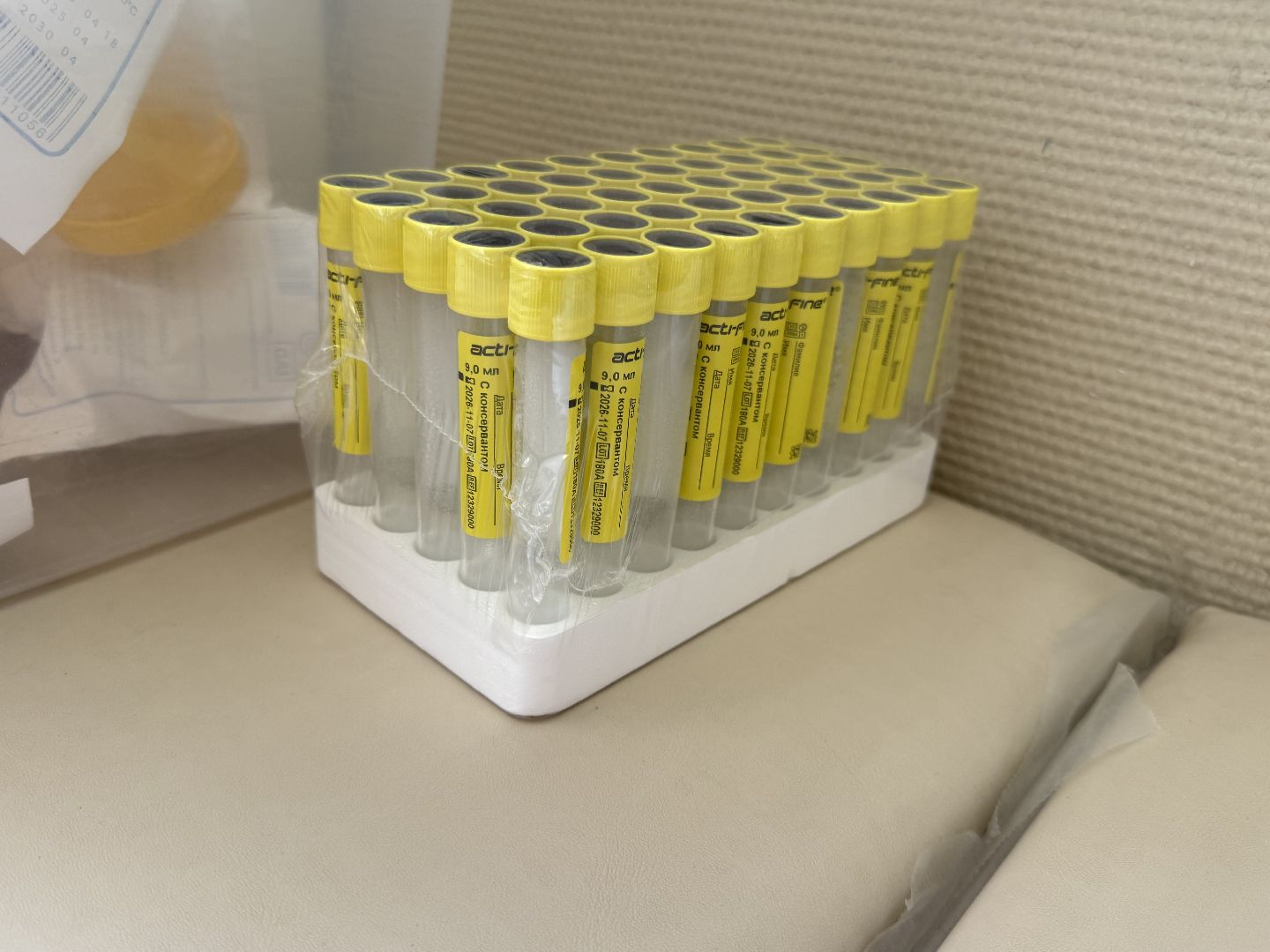 котельники, Педиатр, новый врач, Поликлиника, дети,