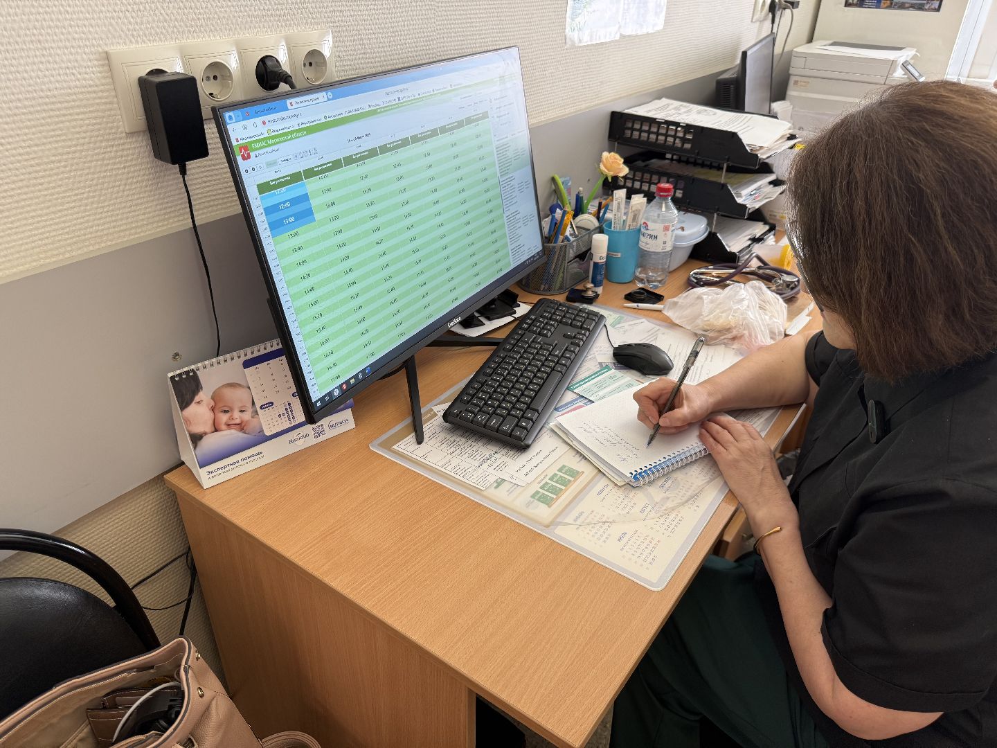 котельники, Педиатр, новый врач, Поликлиника, дети,