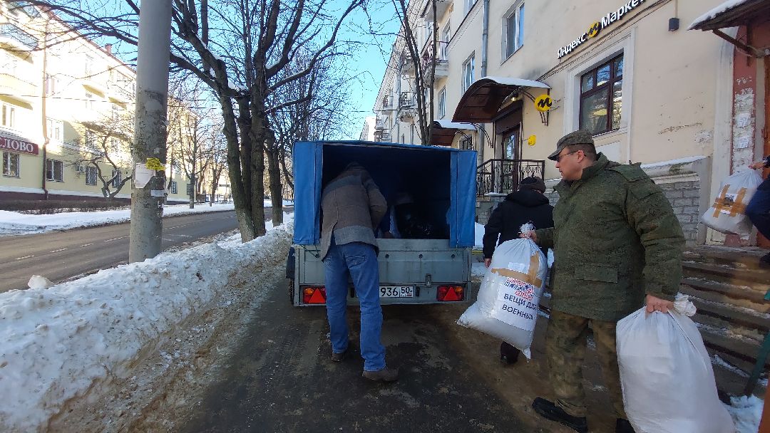 СВО, помощь людям, гуманитарная помощь, машины, Воскресенск