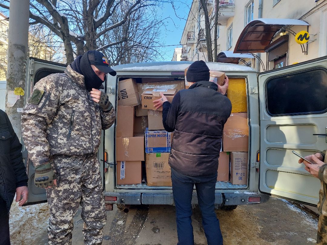 СВО, помощь людям, гуманитарная помощь, машины, Воскресенск