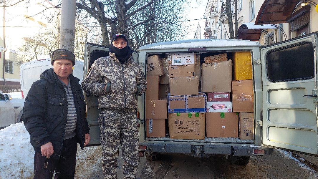 СВО, помощь людям, гуманитарная помощь, машины, Воскресенск