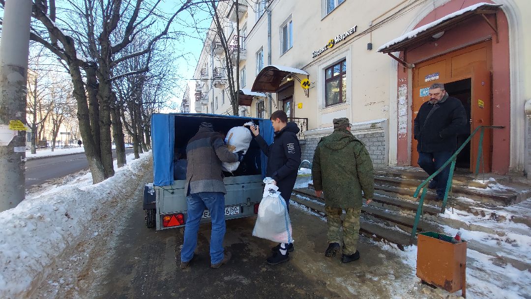 СВО, помощь людям, гуманитарная помощь, машины, Воскресенск