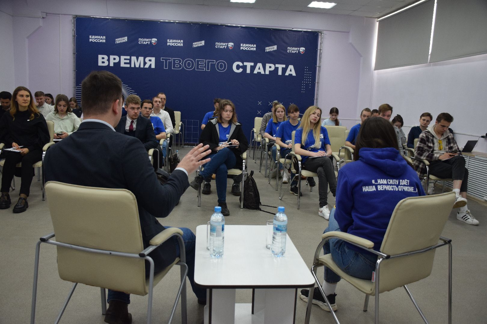 Павловский Посад, городской округ Павловский Посад, Госдума, депутат, образование