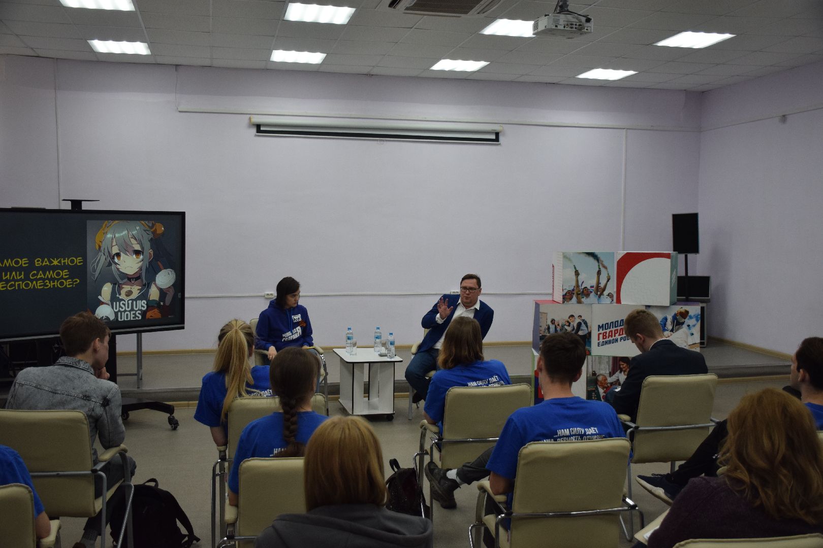 Павловский Посад, городской округ Павловский Посад, Госдума, депутат, образование